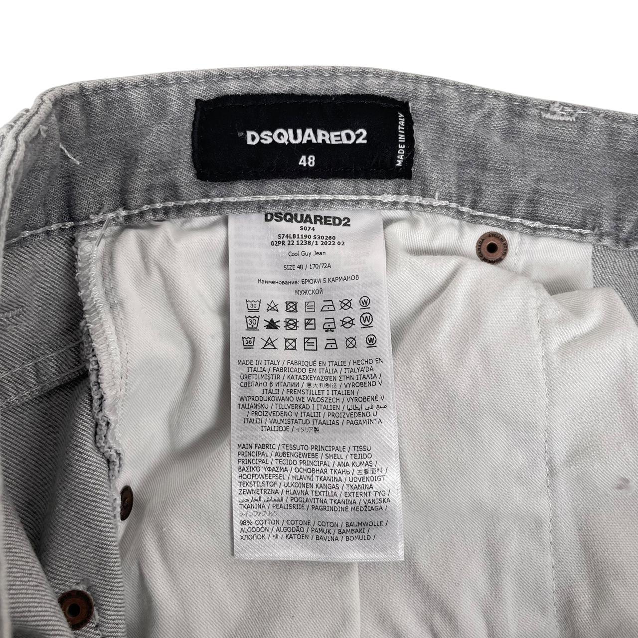 Dsquared2 Grey Cool Guy Distressed Slim Fit Jeans