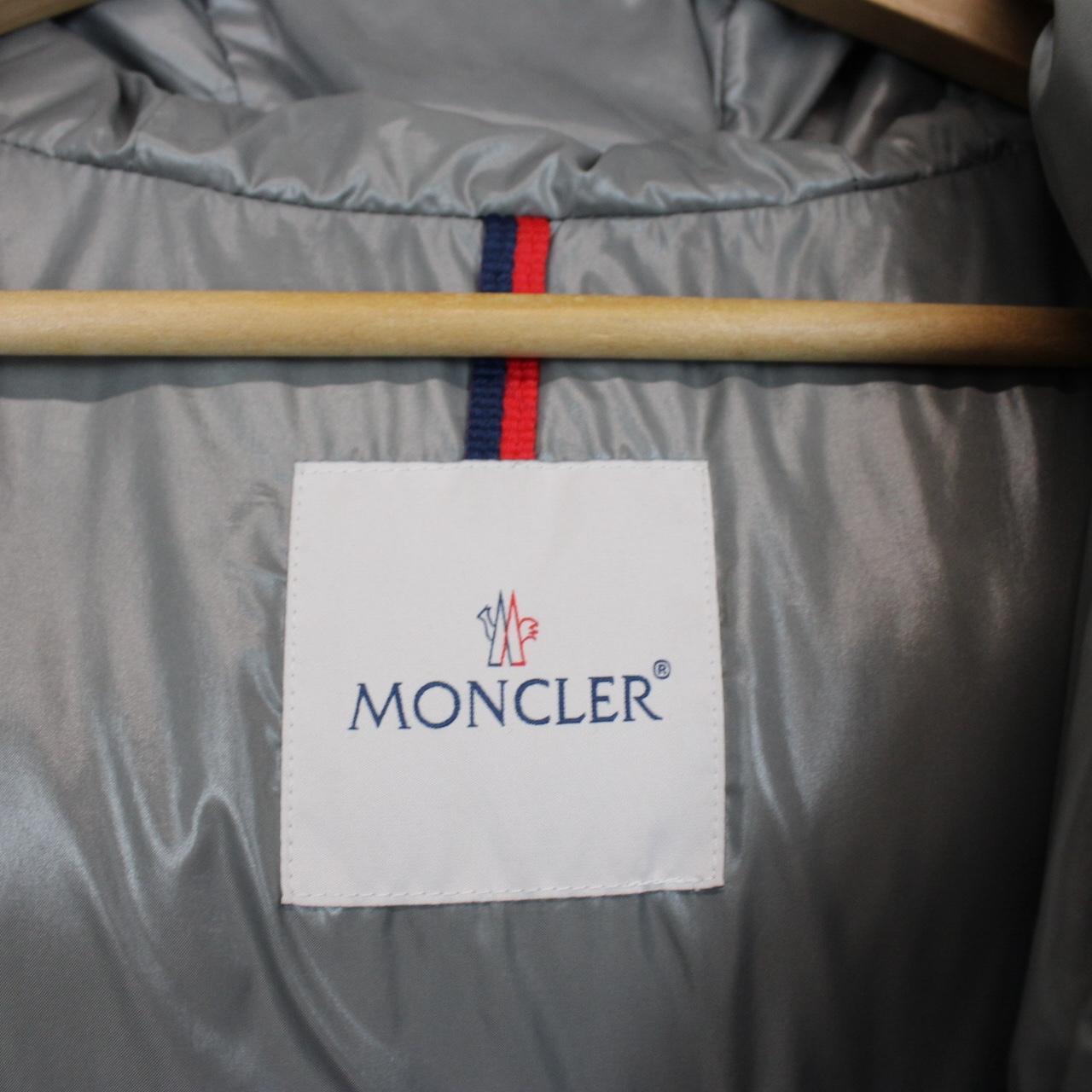 Moncler Grey Down Lanoux Hooded Gilet / Bodywarmer Jacket