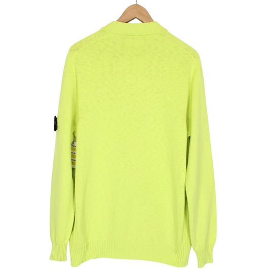 Stone Island SS 2021 Green Cotton Knit Cardigan Jumper