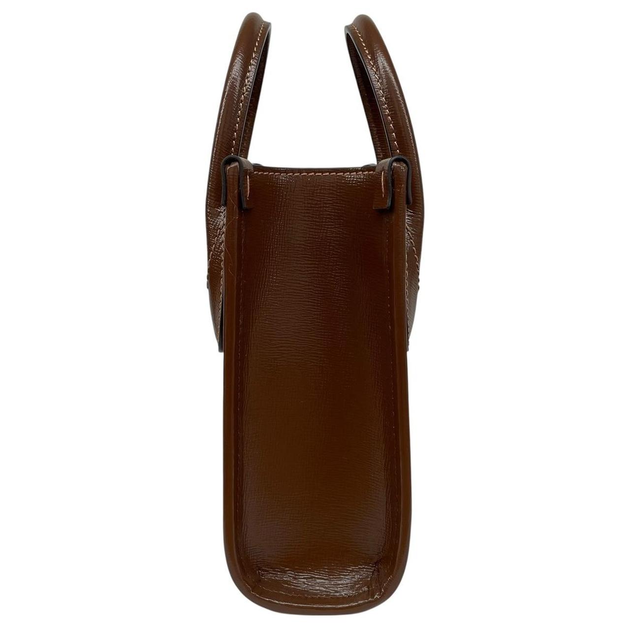 Gucci Brown GG Supreme Monogram Canvas Mini Tote Bag