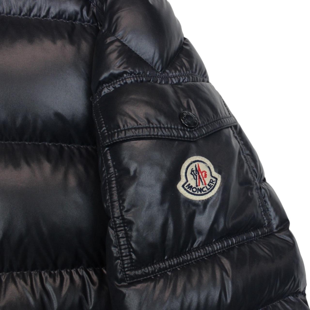 Moncler Maya Navy Blue Full Zip Hooded Down Puffer Jacket