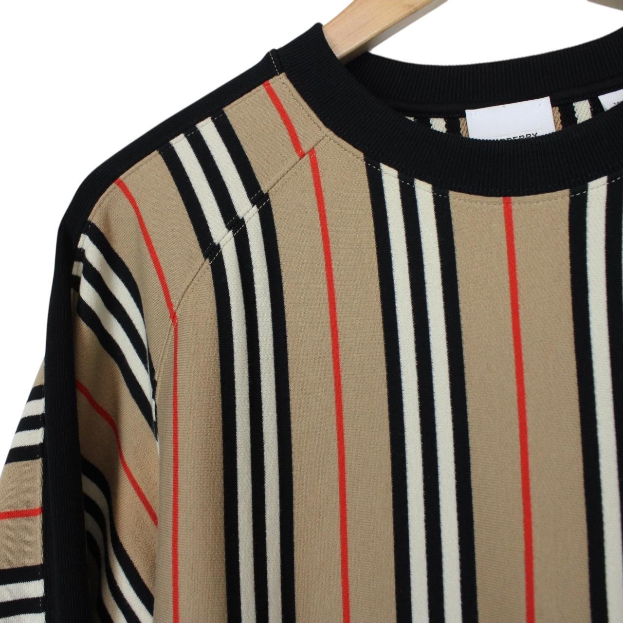 Burberry Tan Brown and Black Nova Icon Stripe Cotton Sweatshirt Jumper