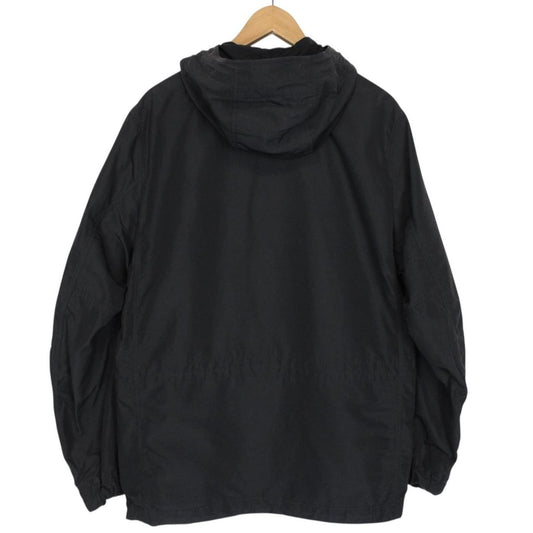 Stone Island SS 2018 Navy Blue Micro Reps Nylon Hooded Jacket