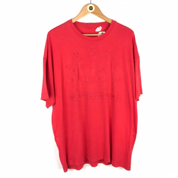 Vintage Versace Classic Spellout T-Shirt Large