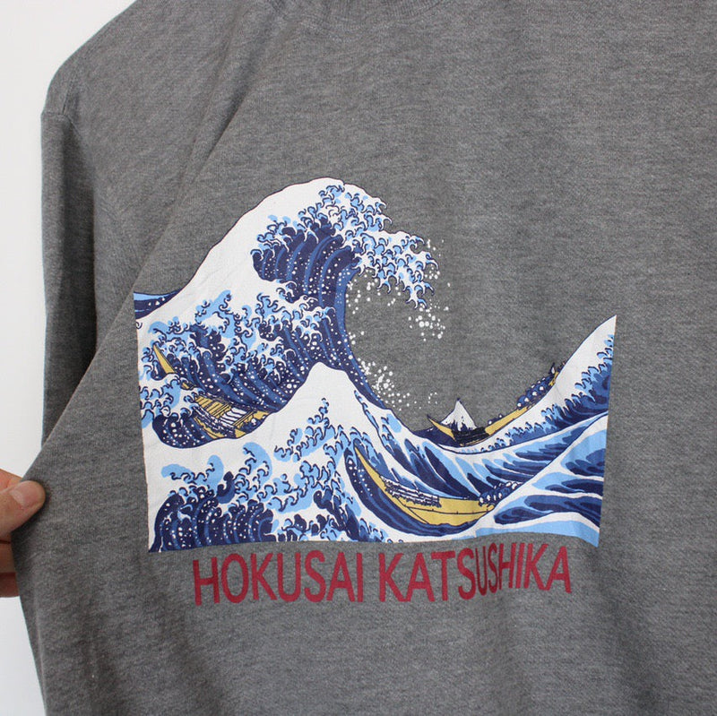 Vintage Hokusai Katsushika Sweatshirt Medium