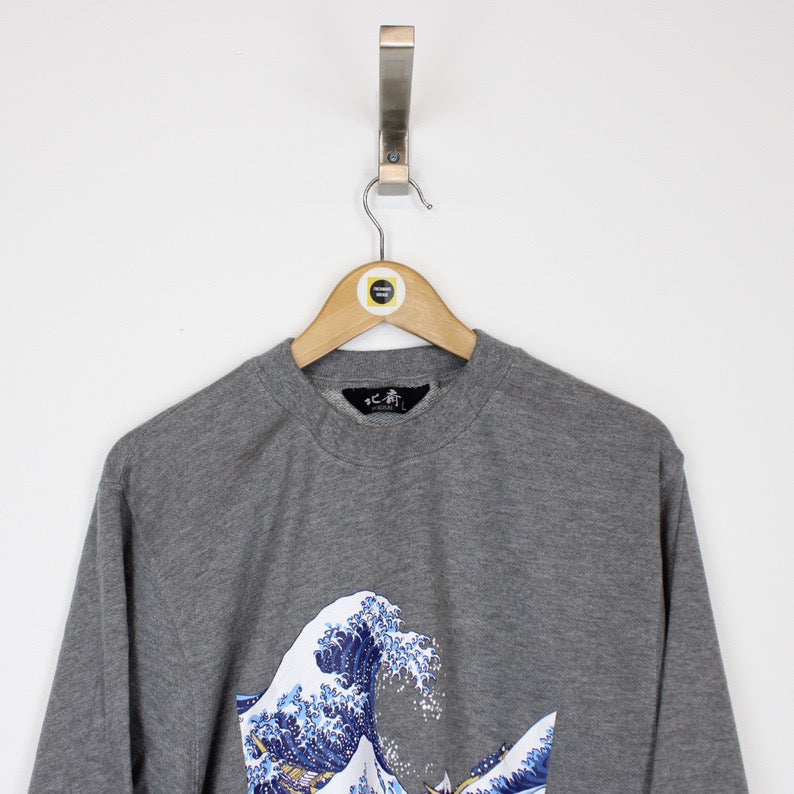 Vintage Hokusai Katsushika Sweatshirt Medium