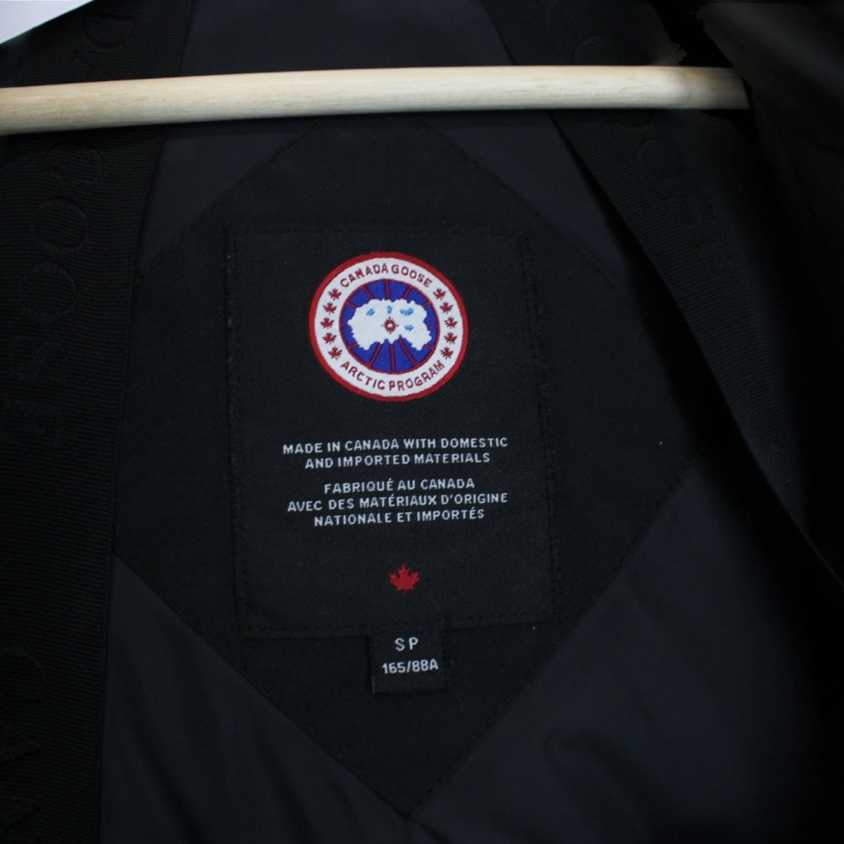 Canada Goose Chilliwack Bomber Down Jacket Small