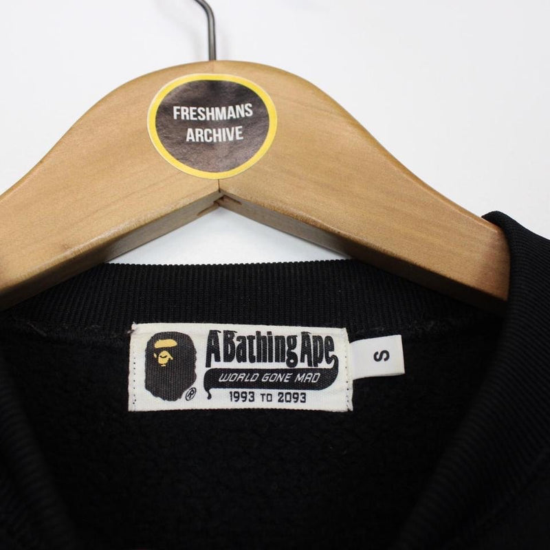 Bape Sweatshirt Small