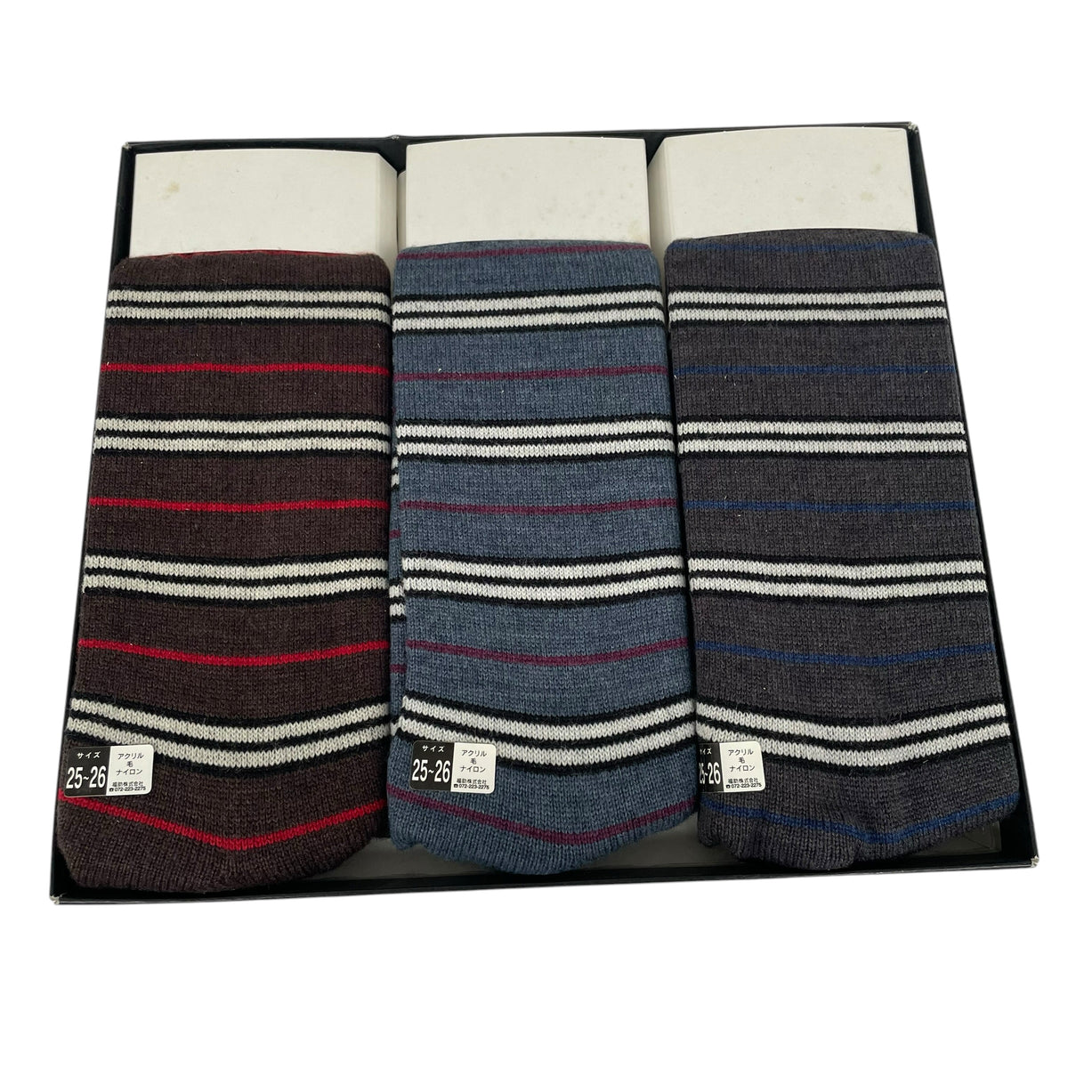 Vintage Burberry Deadstock Striped Socks 3 Pack