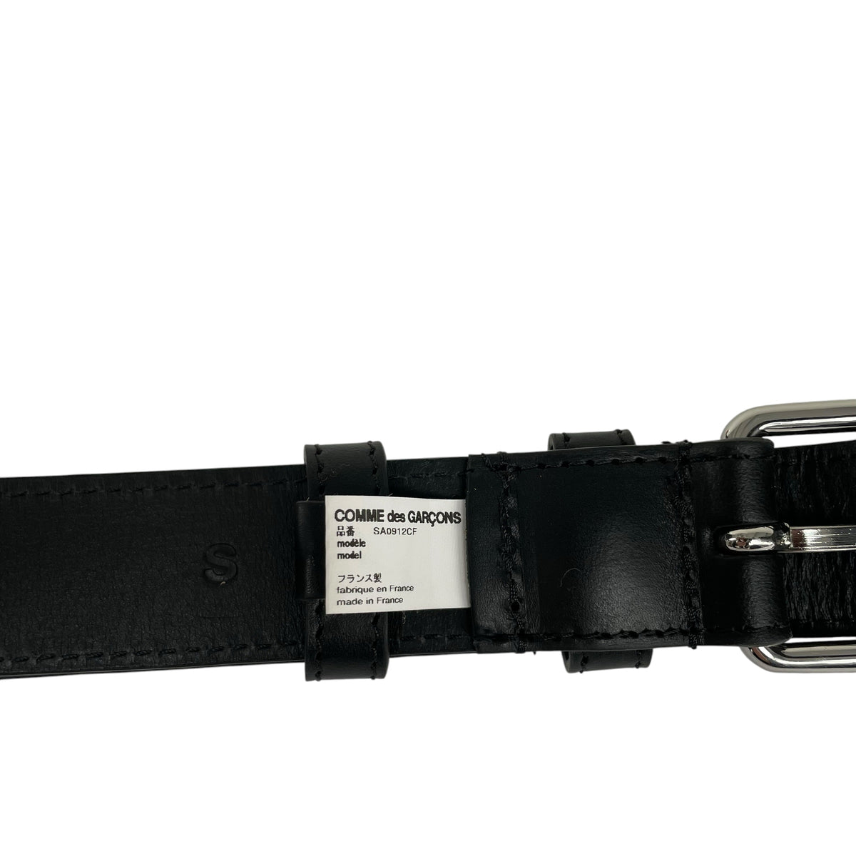 Comme des Garçons Leather Buckle Belt