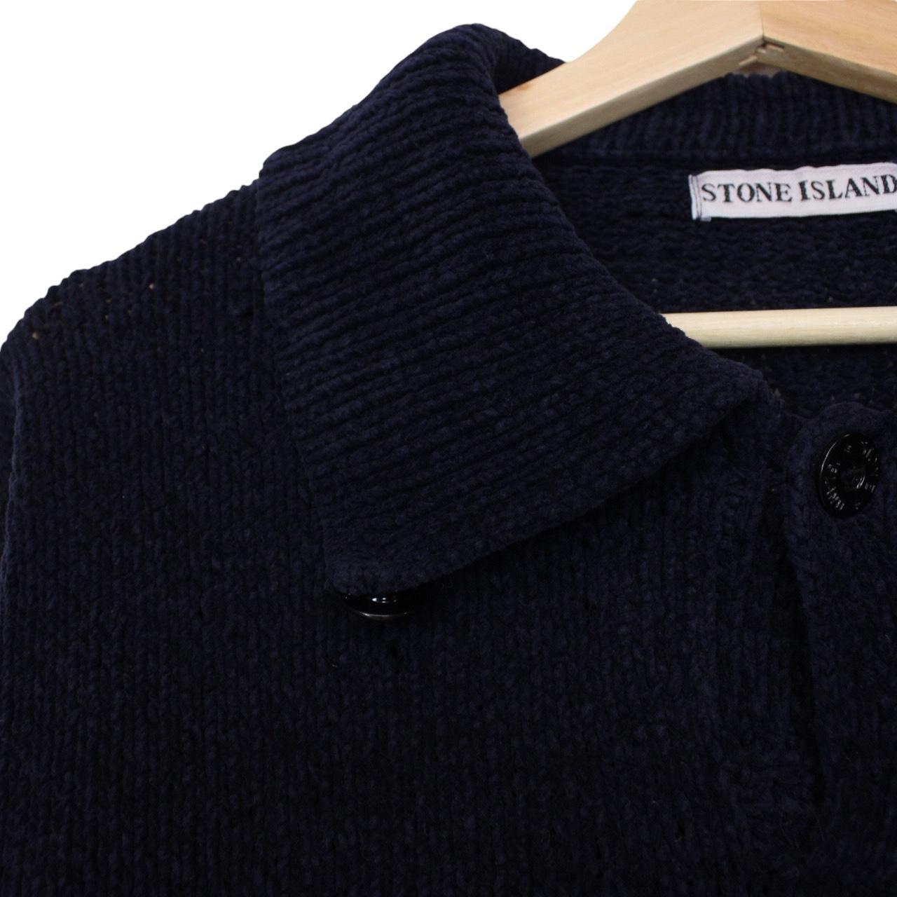 Vintage Stone Island SS 1999 Chenille Cotton Knit Jumper L/XL