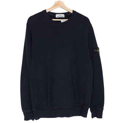Stone Island AW 2016 Navy Blue Cotton Sweatshirt Jumper