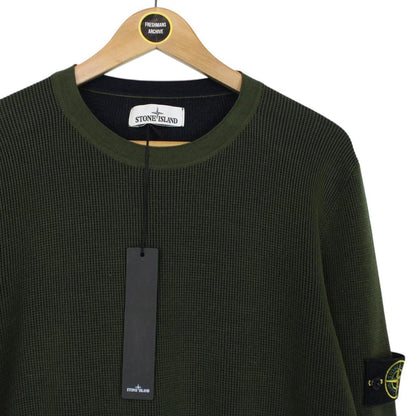 Stone Island SS 2018 Green Cotton Knit Sweatshirt Jumper