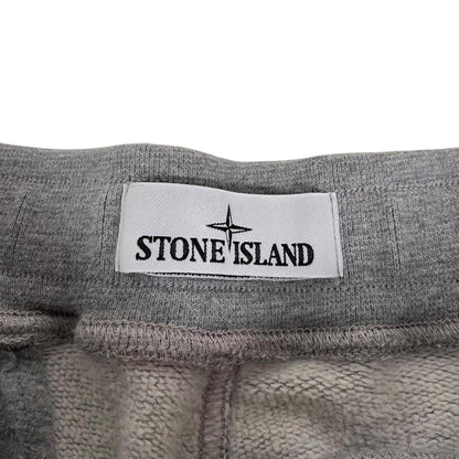 Stone Island SS 2022 Grey Cotton Tracksuit Bottoms / Joggers