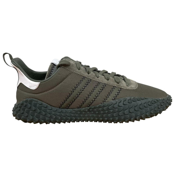 Adidas x CP Company Green Kamanda Trainers