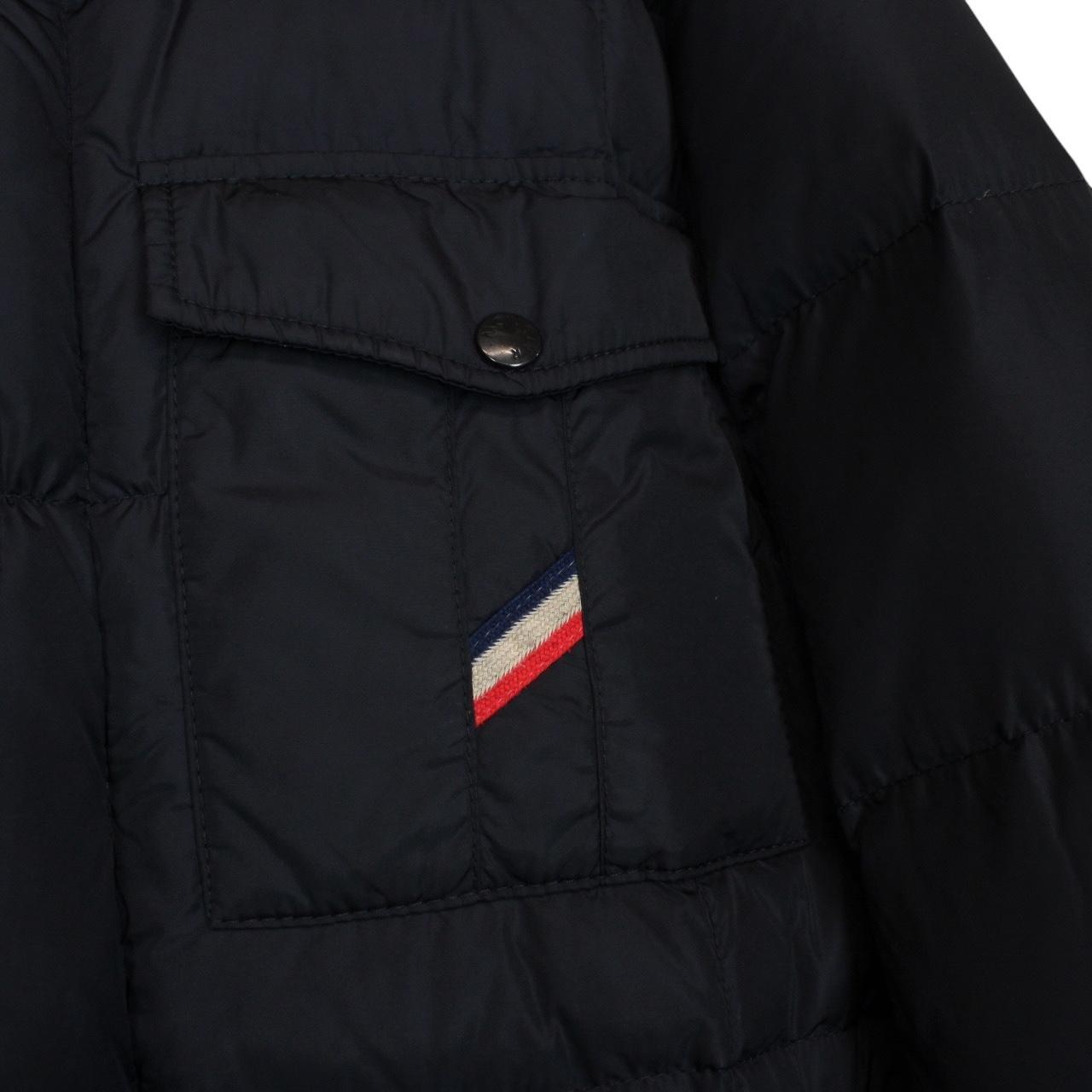 Moncler Alban Navy Blue Full Zip Hooded Down Jacket
