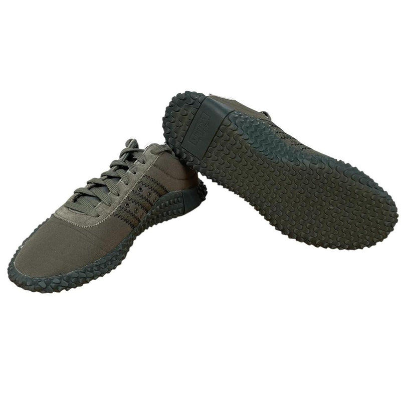 Adidas x CP Company Green Kamanda Trainers