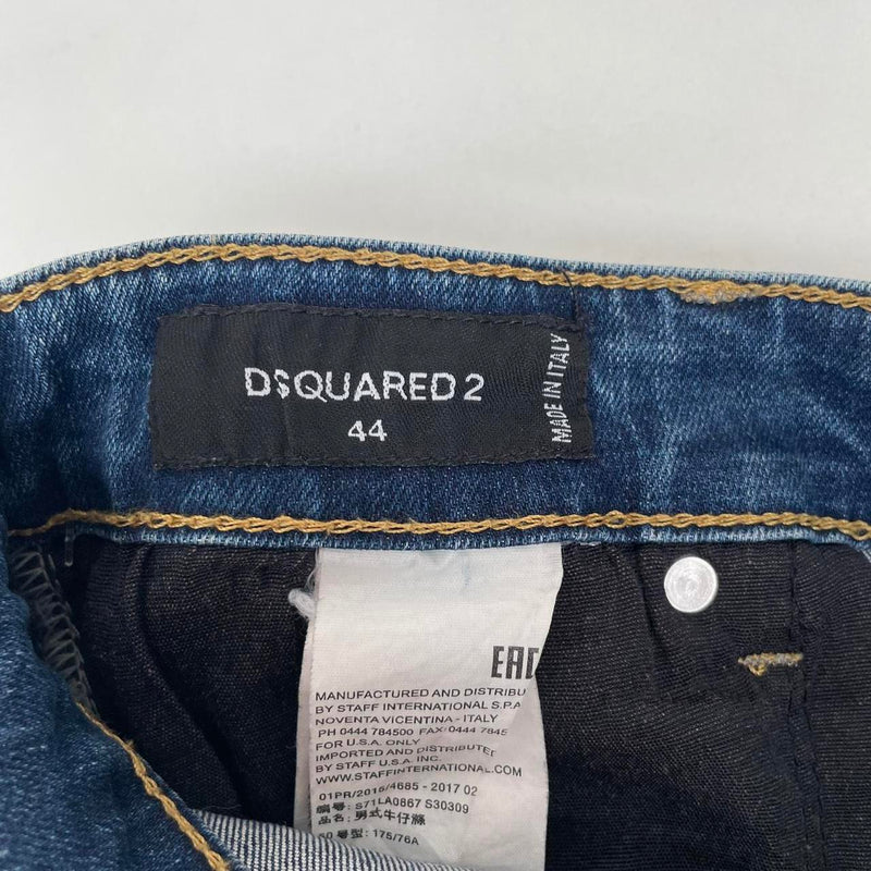 Dsquared2 Blue Cool Guy Distressed Slim Fit Jeans