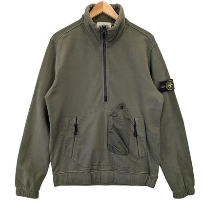 Stone Island AW 2020 Green Cotton 1/4 Zip Technical Smock Sweatshirt