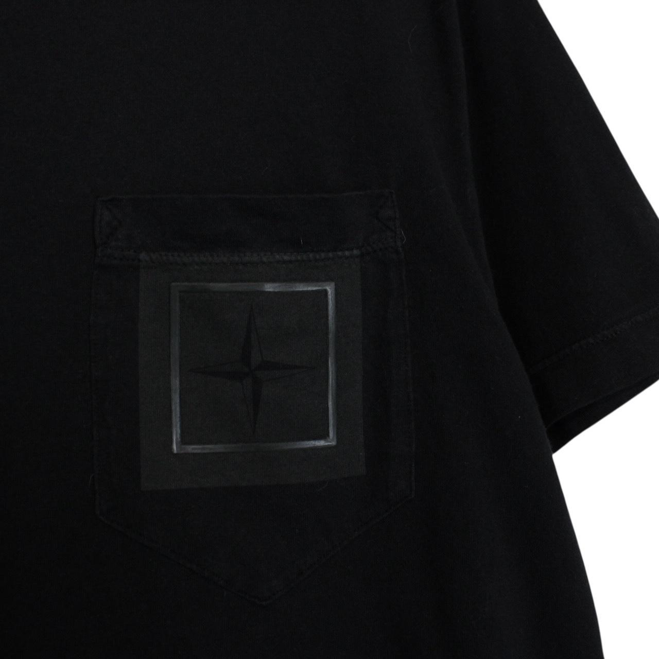 Stone Island SS 2023 Black Short Sleeve Compass T-Shirt