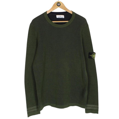 Stone Island SS 2018 Green and Navy Cotton Knit Reversible Jumper
