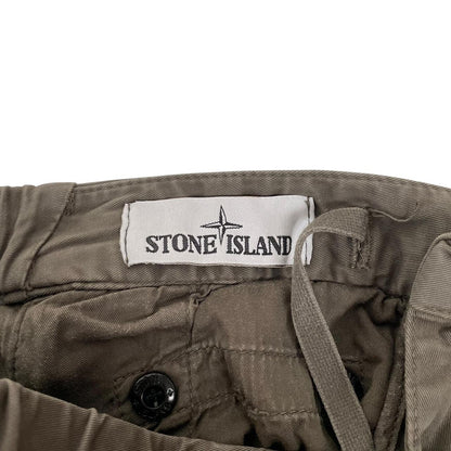 Stone Island AW 2018 Khaki Green RE-T Fit Cargo Trousers
