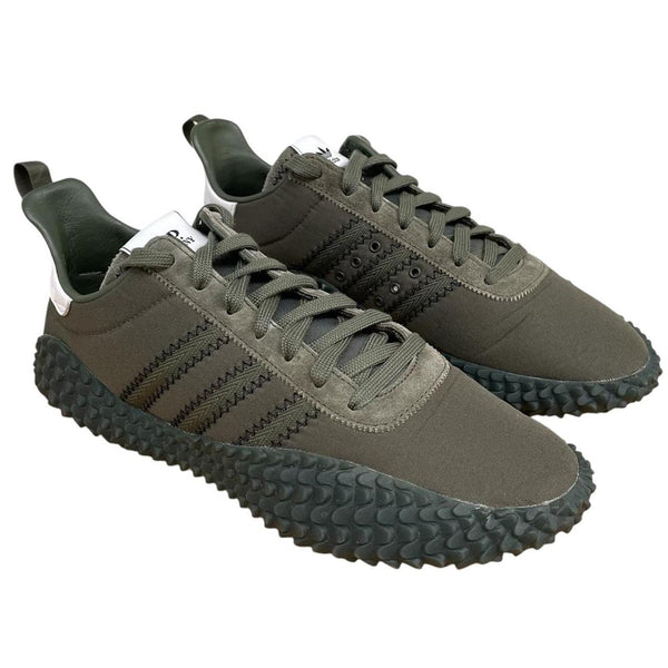 Adidas x CP Company Green Kamanda Trainers