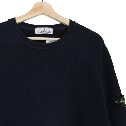 Stone Island AW 2016 Navy Blue Cotton Sweatshirt Jumper