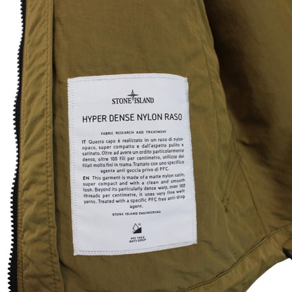 Stone Island SS 2023 Tan Brown Hyper Dense Nylon Raso Full Zip Jacket