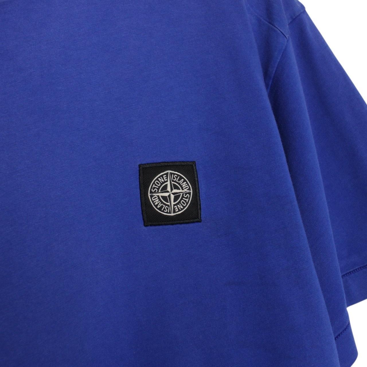 Stone Island AW 2016 Blue Short Sleeve Compass T-Shirt