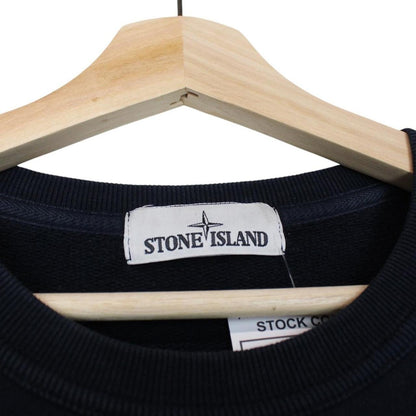 Stone Island AW 2016 Navy Blue Cotton Sweatshirt Jumper