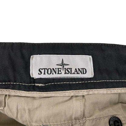 Stone Island AW 2022 Beige Skinny Fit Cargo Trousers