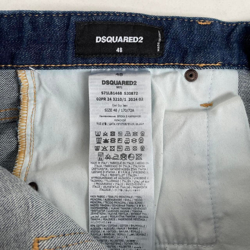 Dsquared2 Navy Blue Dark Basic Wash Cool Guy Slim Fit Jeans