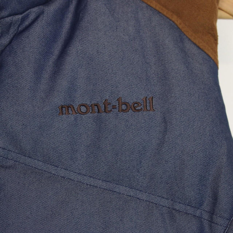 Vintage Montbell Blue and Brown Full Zip Gilet / Bodywarmer