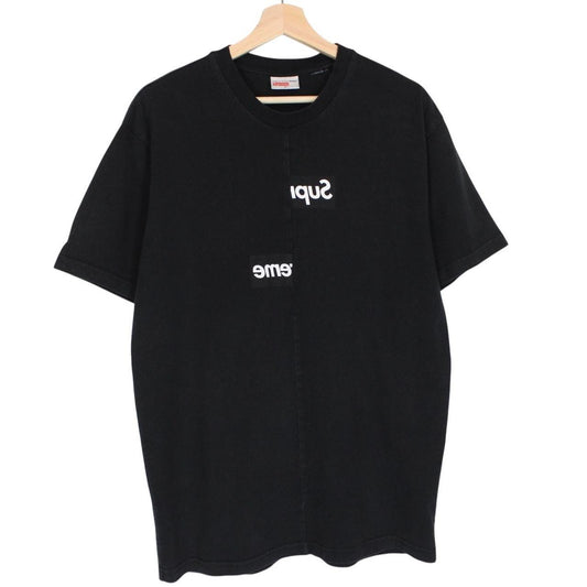 Supreme x Comme des Garçons 2018 Black and White Box Logo Short Sleeve T-Shirt