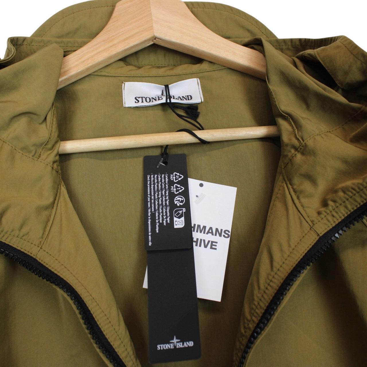 Stone Island SS 2023 Tan Brown Hyper Dense Nylon Raso Full Zip Jacket
