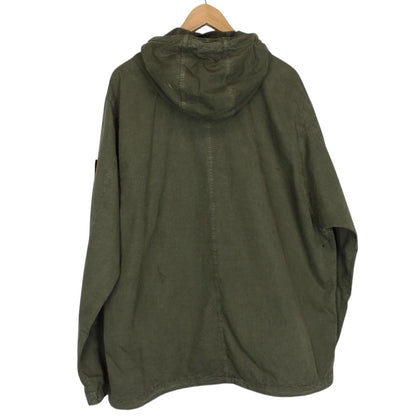 Stone Island AW 2023 Green 1/4 Zip Cotton Hooded Smock Jacket