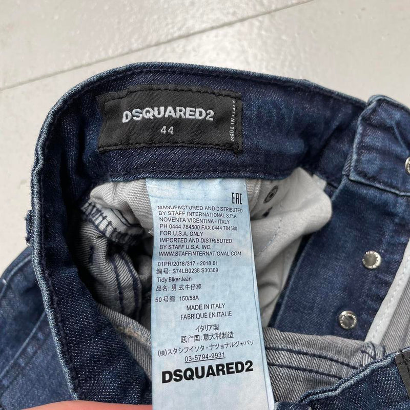 Dsquared2 Icon Tidy Biker Jeans XS