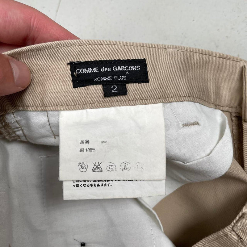 Comme des Garcons Trousers Medium