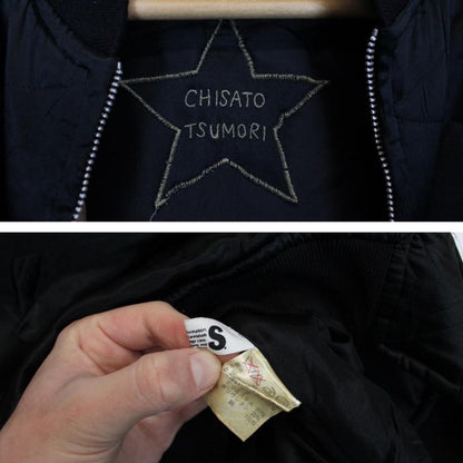 Vintage Issey Miyake Sport Bomber Jacket Small