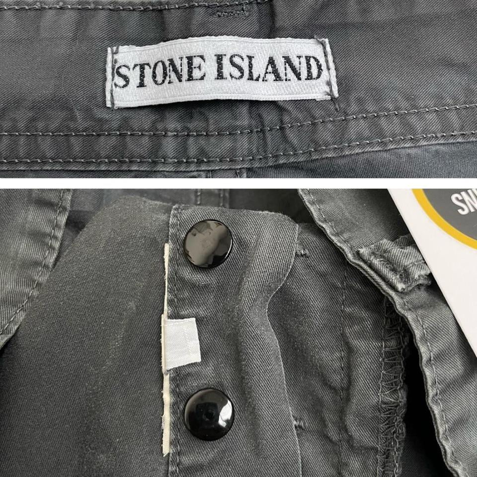 Vintage 90s Stone Island Trousers Medium