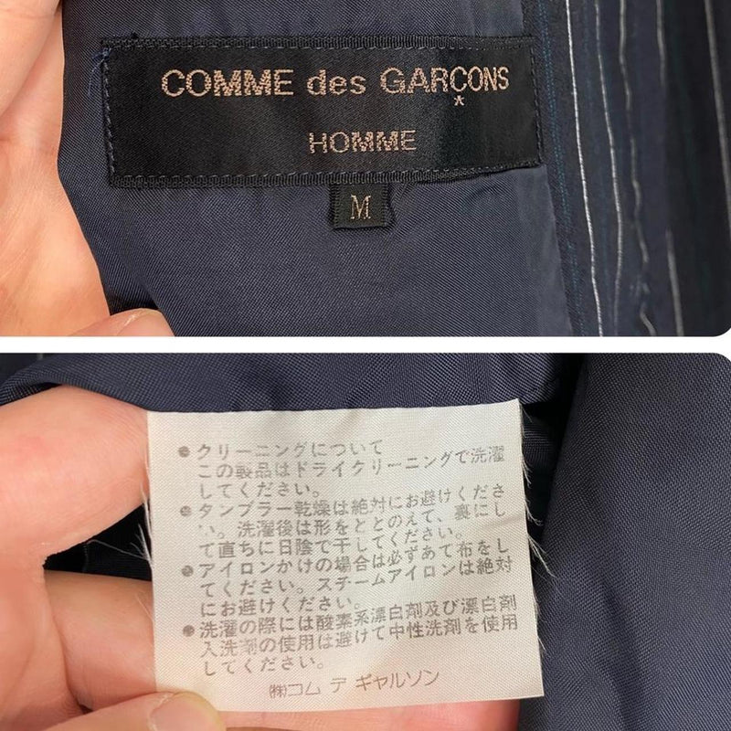 Vintage Comme des Garcons Jacket Medium